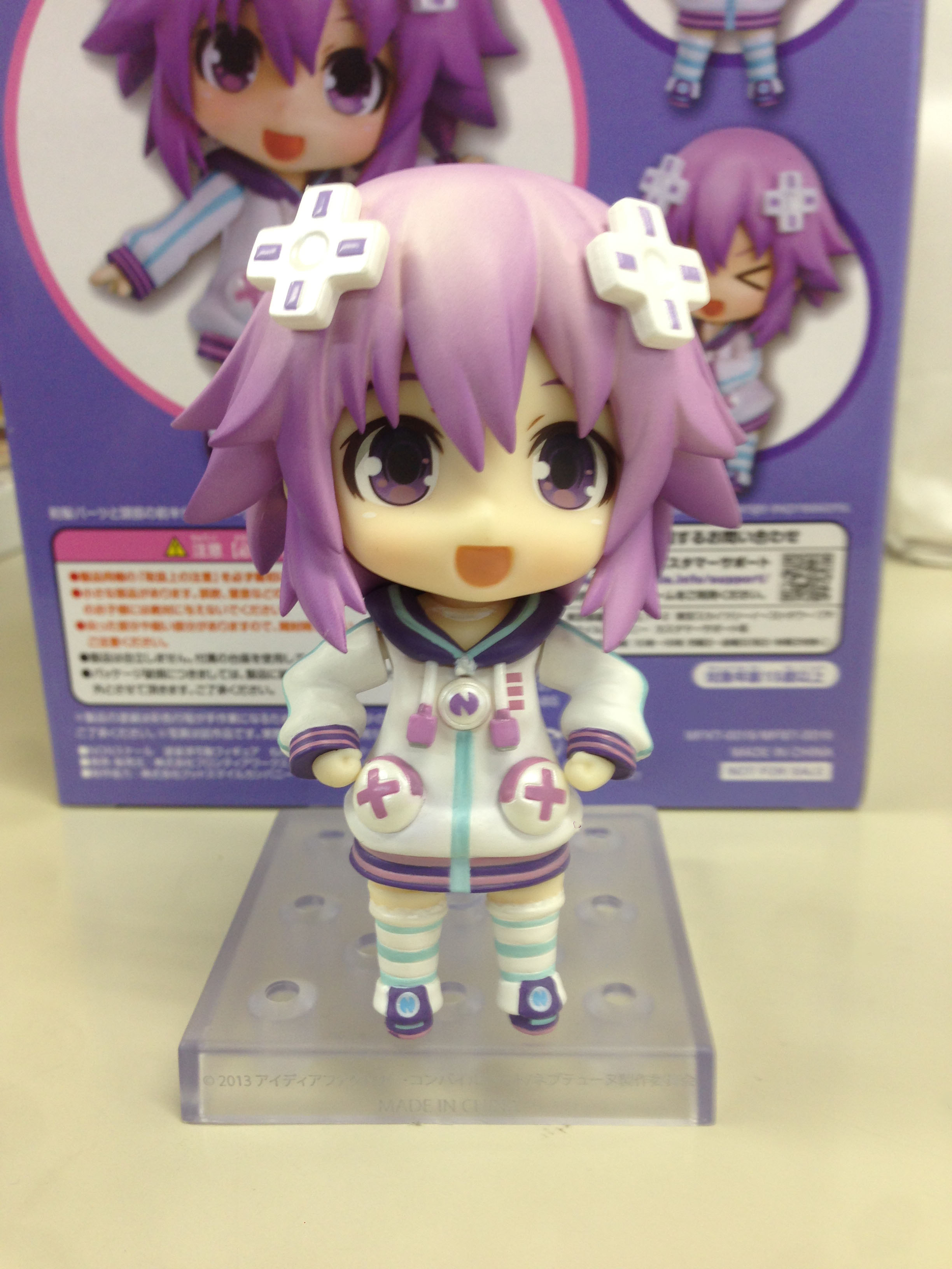 Choujigen Game Neptune: The Animation - Neptune... - angle view 7