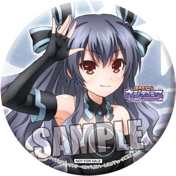 Choujigen Game Neptune: The Animation - Uni - 1... - angle view 12