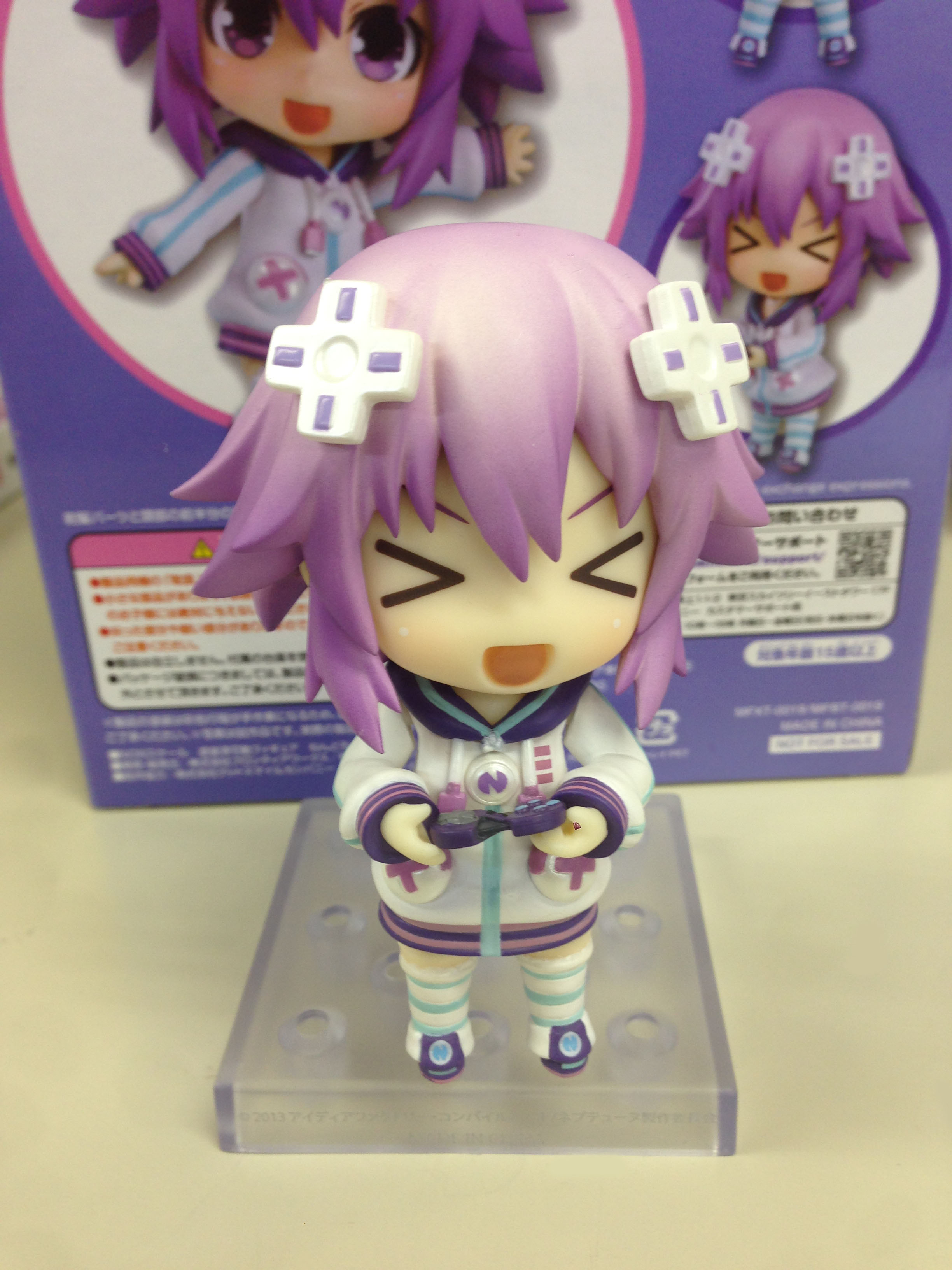 Choujigen Game Neptune: The Animation - Neptune... - angle view 8