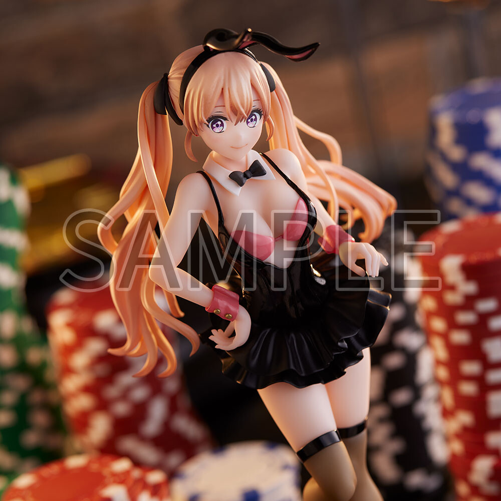 Cuckoo no Iinazuke - Amano Erika - PM Figure (SEGA) - Image 5