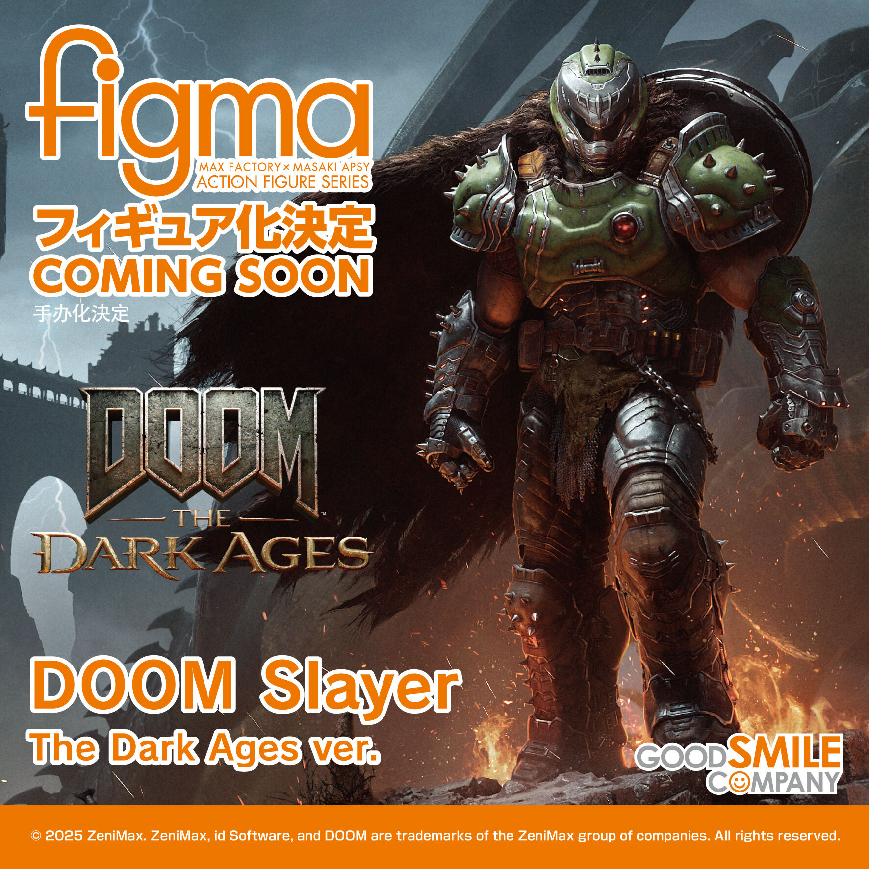 Doom: The Dark Ages - Doom Slayer - Figma - Dark Ages ver. (Good Smile Company) - Image 2