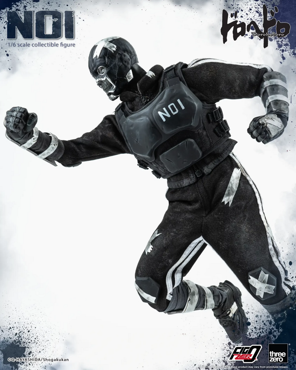 Dorohedoro - Noi - FigZero - 1/6 (ThreeZero) - Image 12