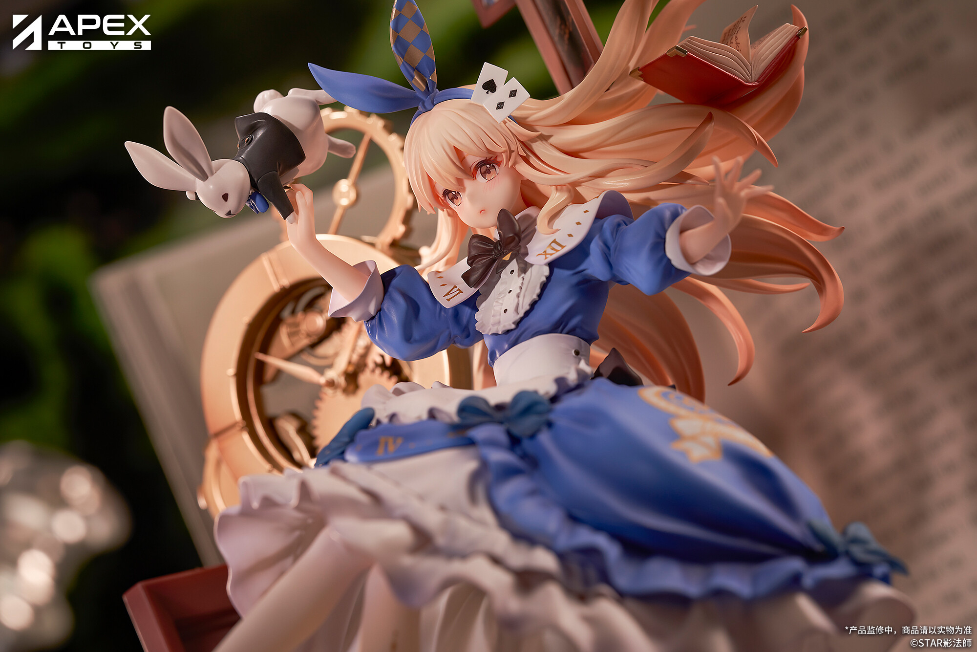 Fushigi no Muyuutan -Yume iri no Jikan- Alice Liddell 1/7 Complete Figure - Image 5