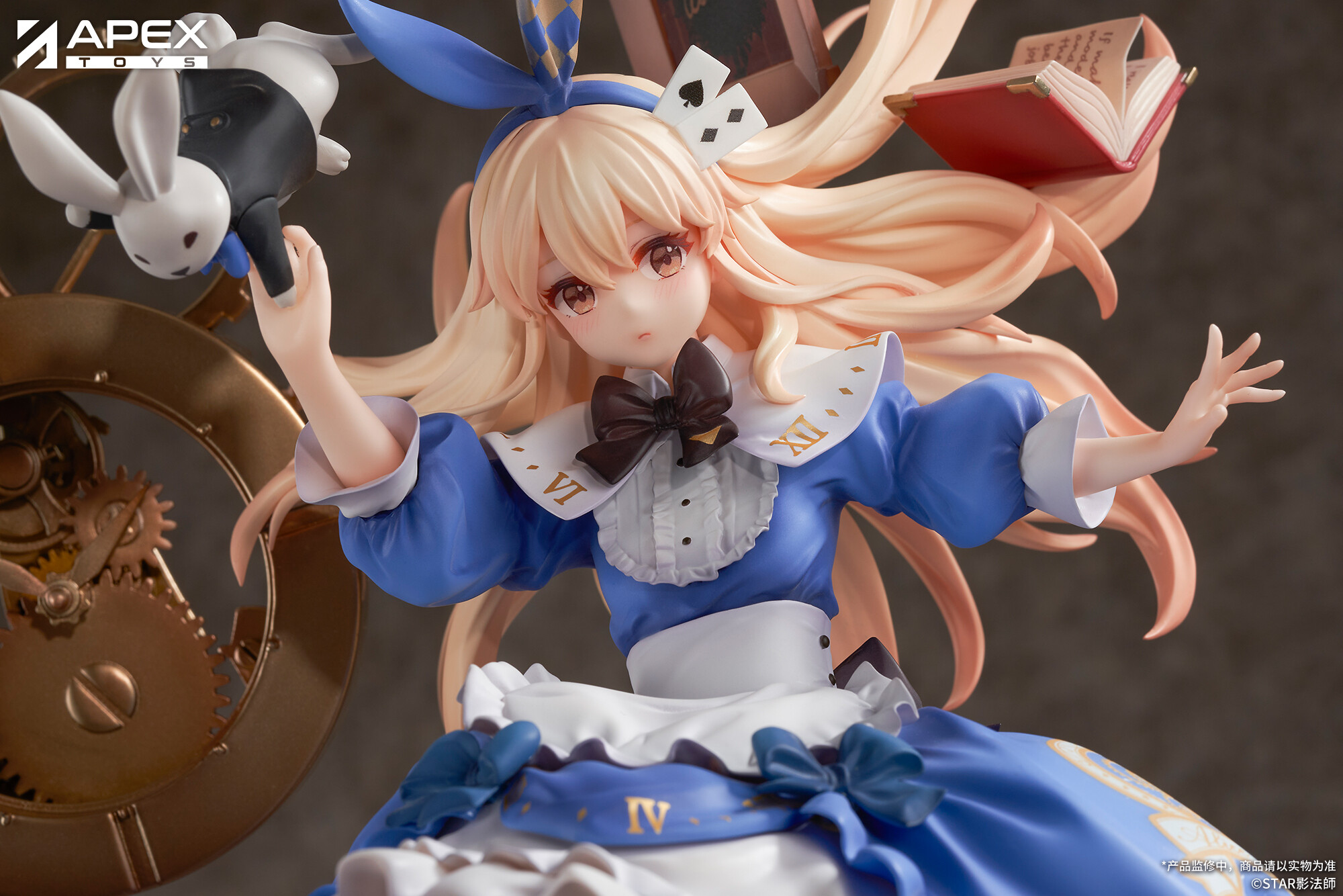 Fushigi no Muyuutan -Yume iri no Jikan- Alice Liddell 1/7 Complete Figure - Image 4