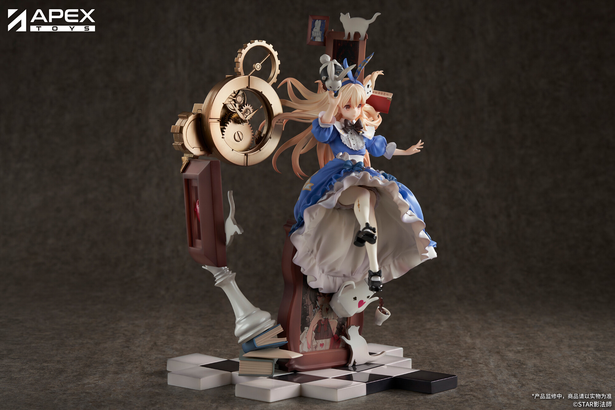 Fushigi no Muyuutan -Yume iri no Jikan- Alice Liddell 1/7 Complete Figure - Image 14
