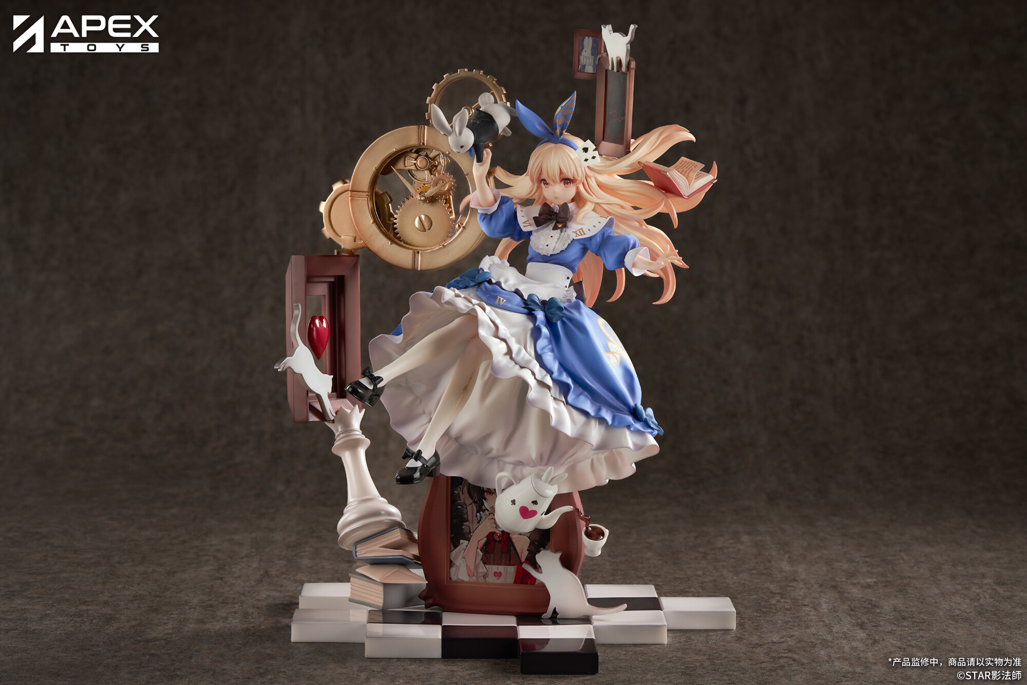 Fushigi no Muyuutan -Yume iri no Jikan- Alice Liddell 1/7 Complete Figure - Image 7