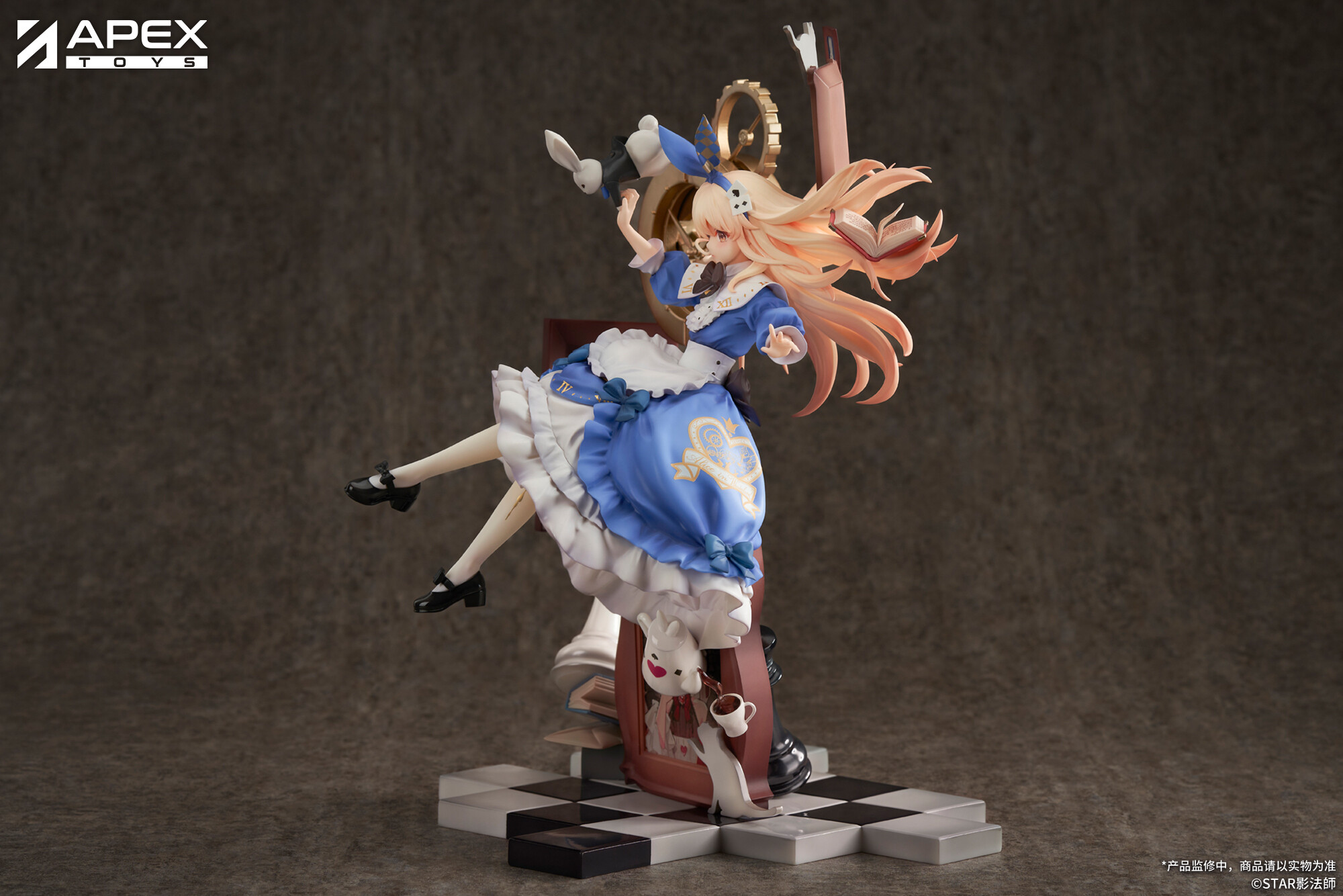 Fushigi no Muyuutan -Yume iri no Jikan- Alice Liddell 1/7 Complete Figure - Image 15