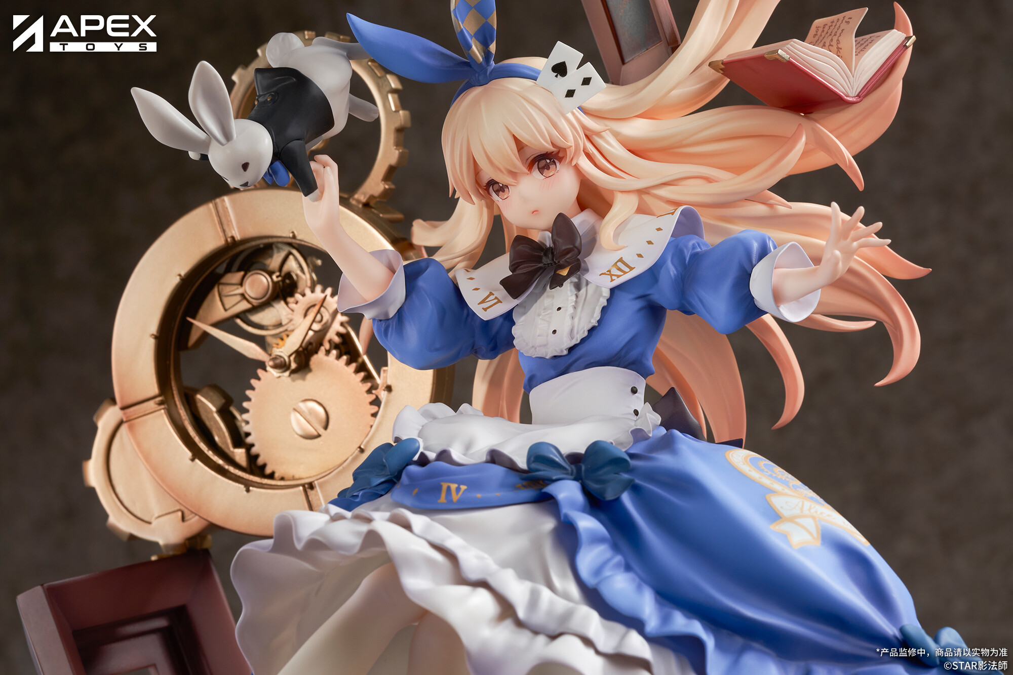 Fushigi no Muyuutan -Yume iri no Jikan- Alice Liddell 1/7 Complete Figure - Image 8