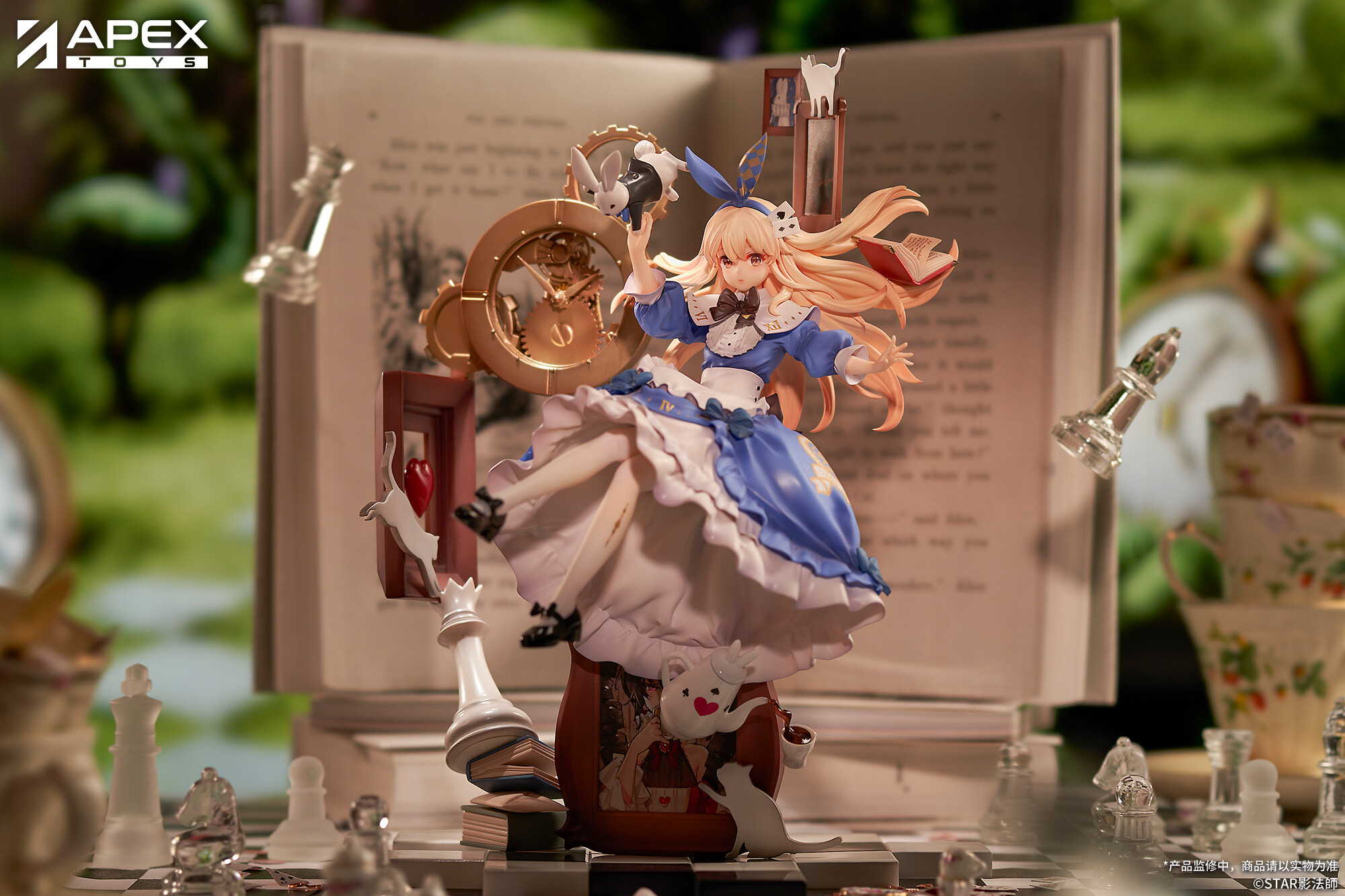 Fushigi no Muyuutan -Yume iri no Jikan- Alice Liddell 1/7 Complete Figure - Image 2