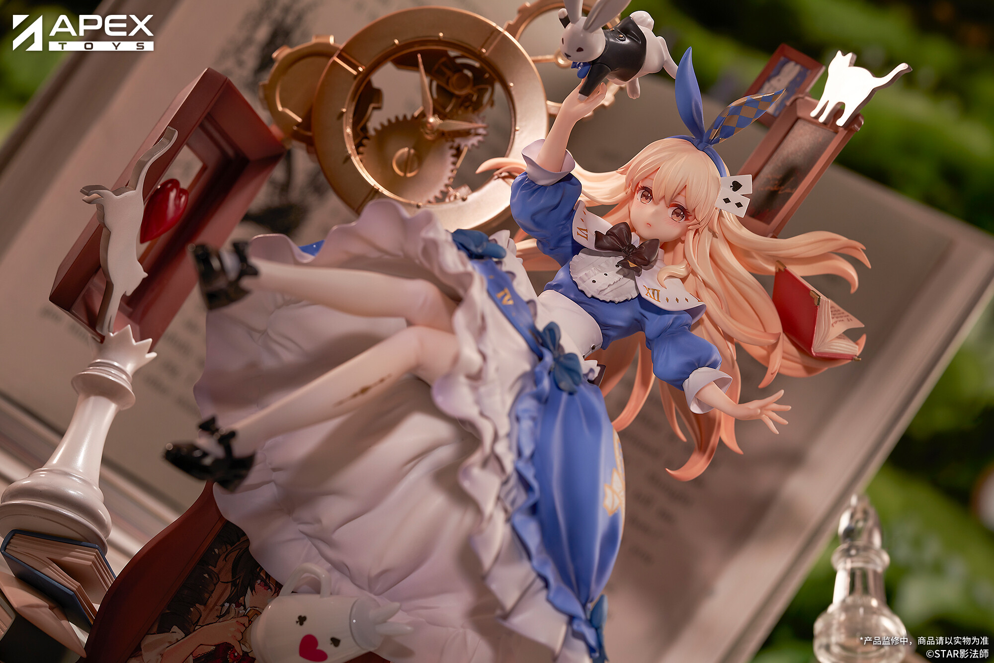Fushigi no Muyuutan -Yume iri no Jikan- Alice Liddell 1/7 Complete Figure - Image 3