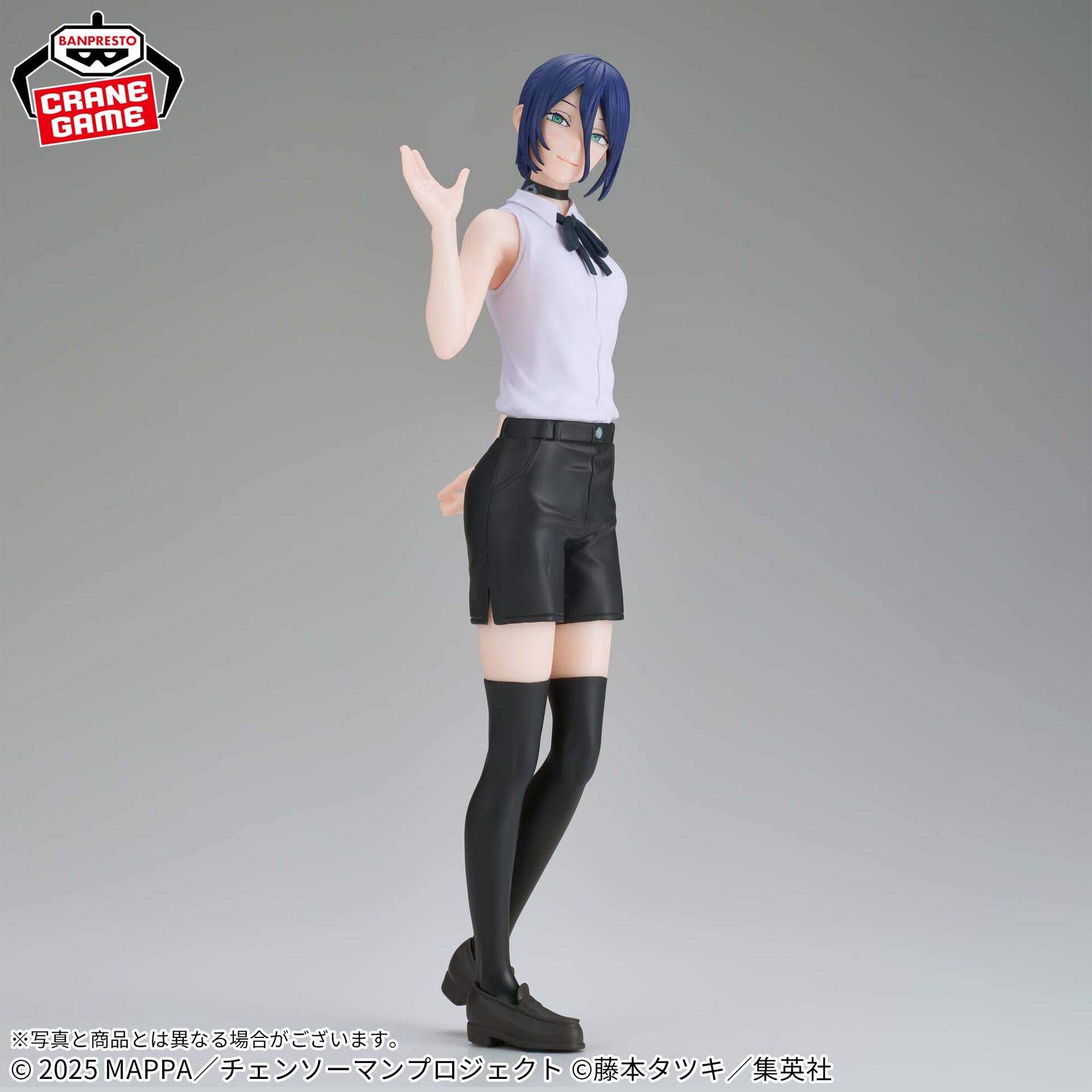 Gekijouban Chainsaw Man: Reze Hen - Reze - Glitter & Glamours (Bandai Spirits) - Image 3