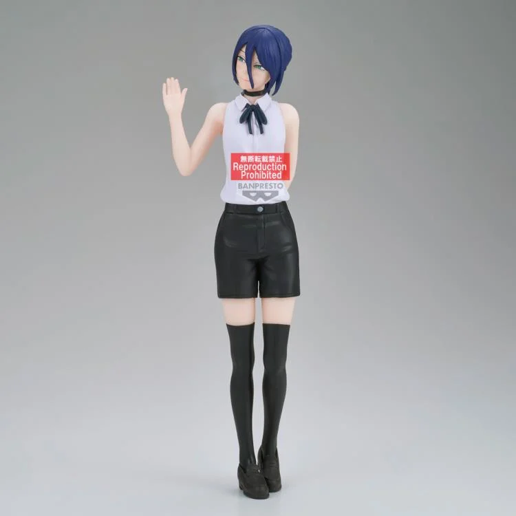 Gekijouban Chainsaw Man: Reze Hen - Reze - Glit... - angle view 4