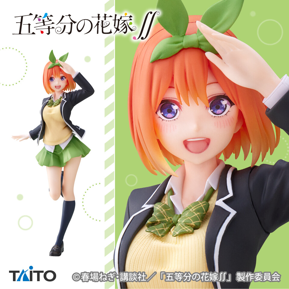 Gotoubun no Hanayome ∬ - Nakano Yotsuba - Coref... - angle view 3
