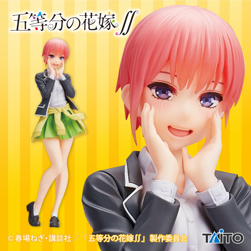 Gotoubun no Hanayome ∬ - Nakano Ichika - Corefu... - angle view 3
