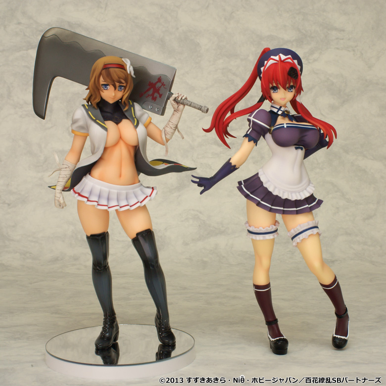 Hyakka Ryoran Samurai Bride - Mataemon Araki 1/... - angle view 7