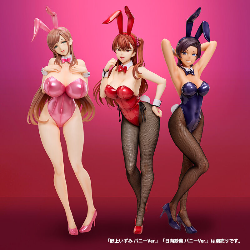Ijirare: Fukushuu Saimin - Nogami Izumi - Character's Selection - 1/4 - Bunny Ver. (BINDing, Native) - Image 3