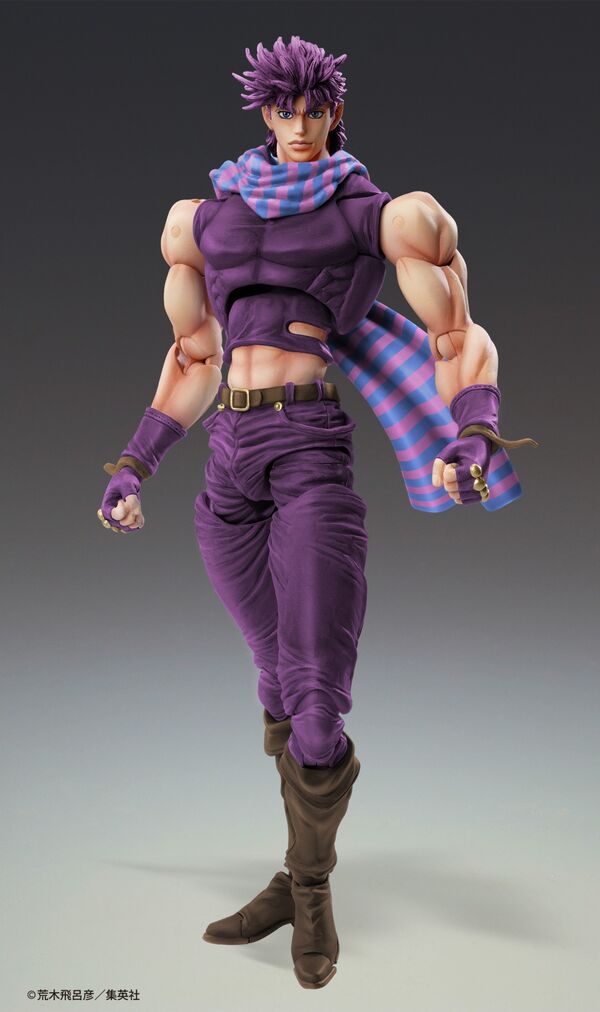 Jojo no Kimyou na Bouken - Sentou Chouryuu - Joseph Joestar - Super Action Statue - Third (Medicos Entertainment) - Image 1