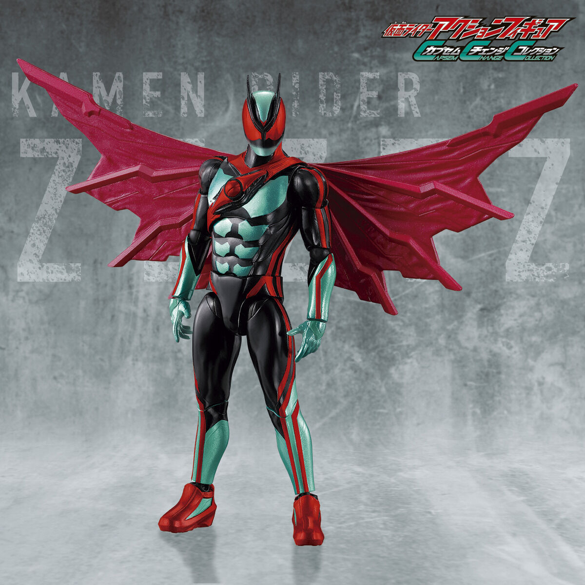 Kamen Rider Zeztz - Capsem Change Collection - ... - angle view 7