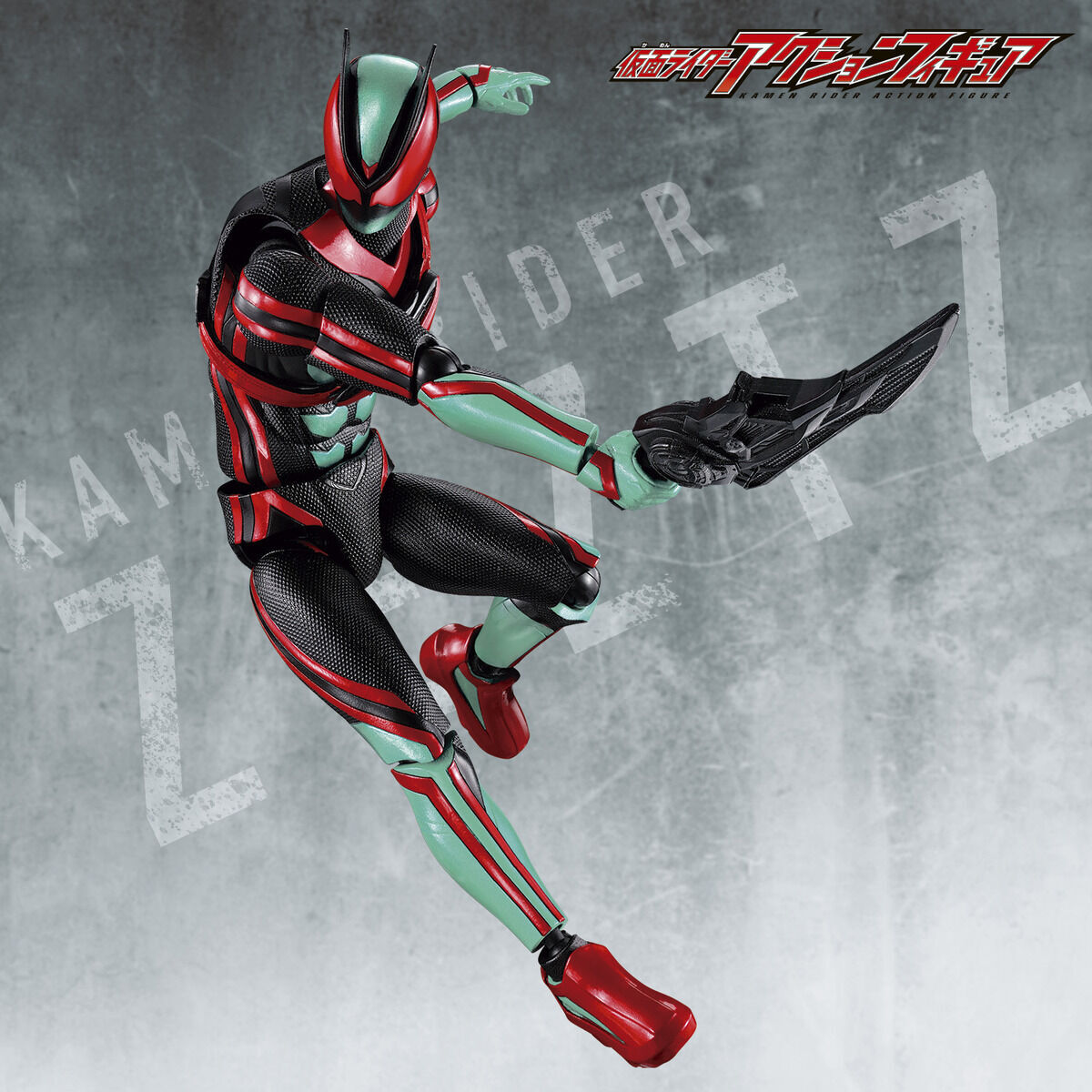 Kamen Rider Zeztz - Kamen Rider Action Figure -... - angle view 4
