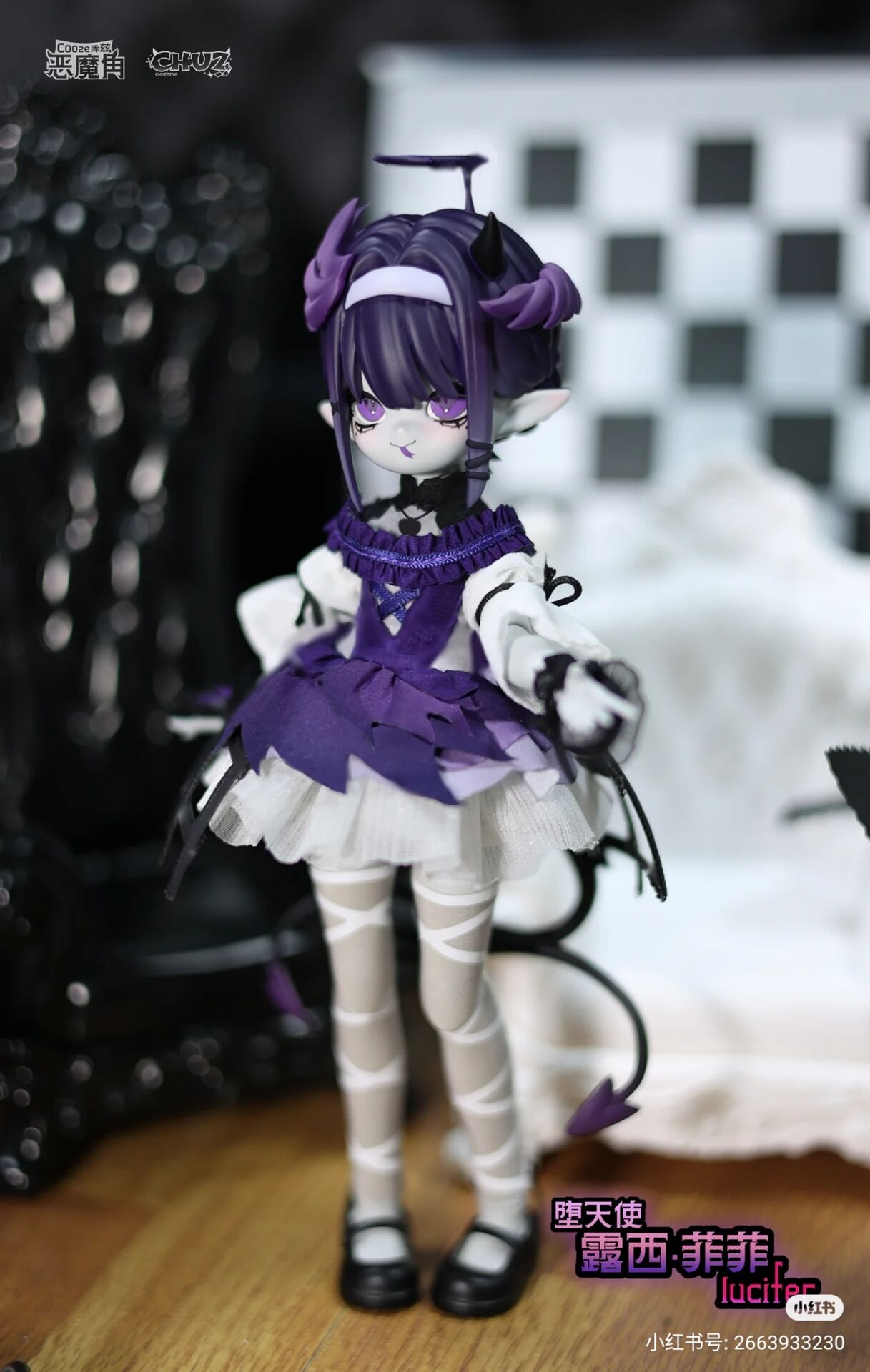 Original - Devil Horn - Lucifer (Chuzting) - angle view 3