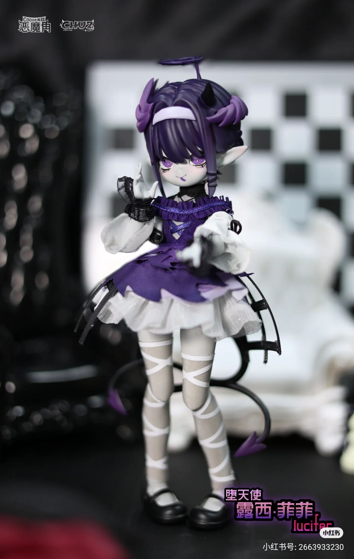 Original - Devil Horn - Lucifer (Chuzting) - angle view 6