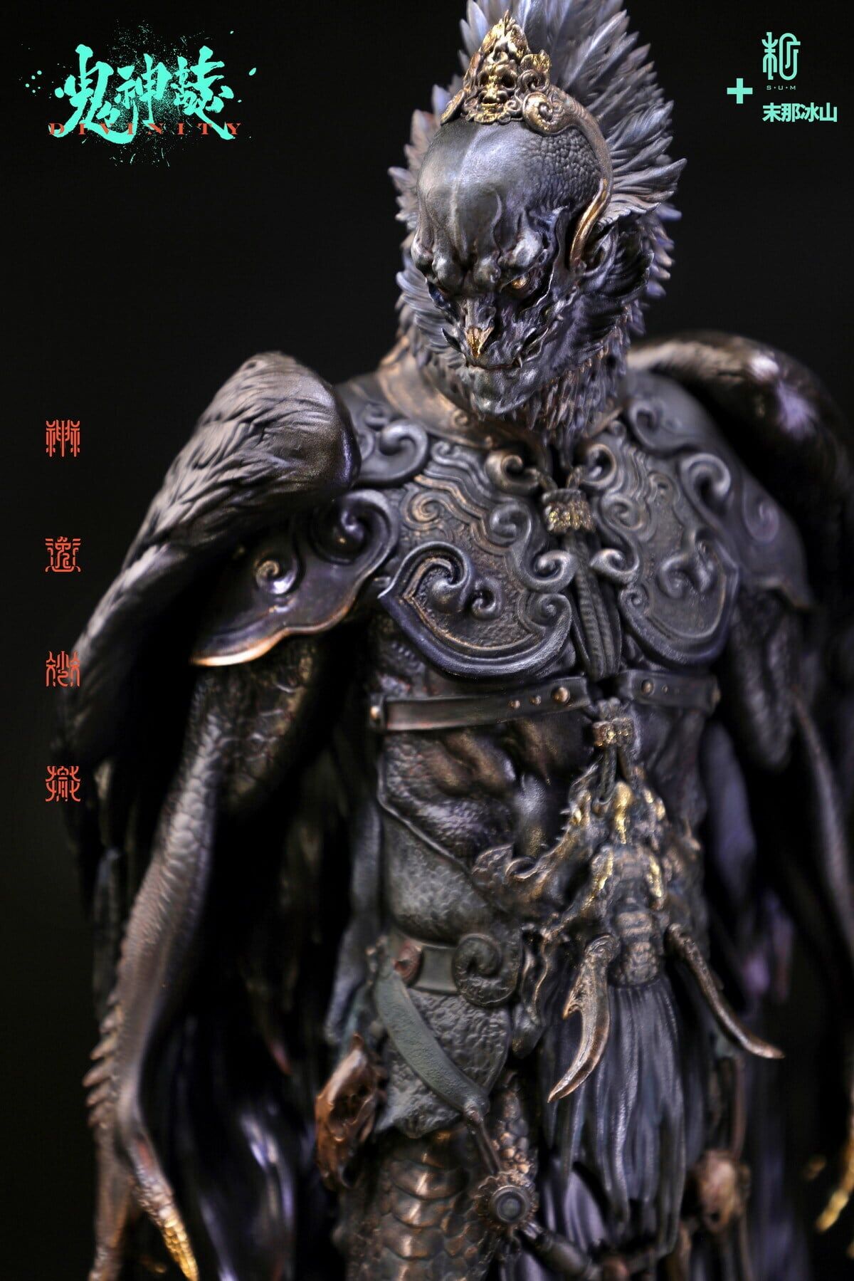 Original - Jin Chi Da Peng (Sum-Art) - angle view 3