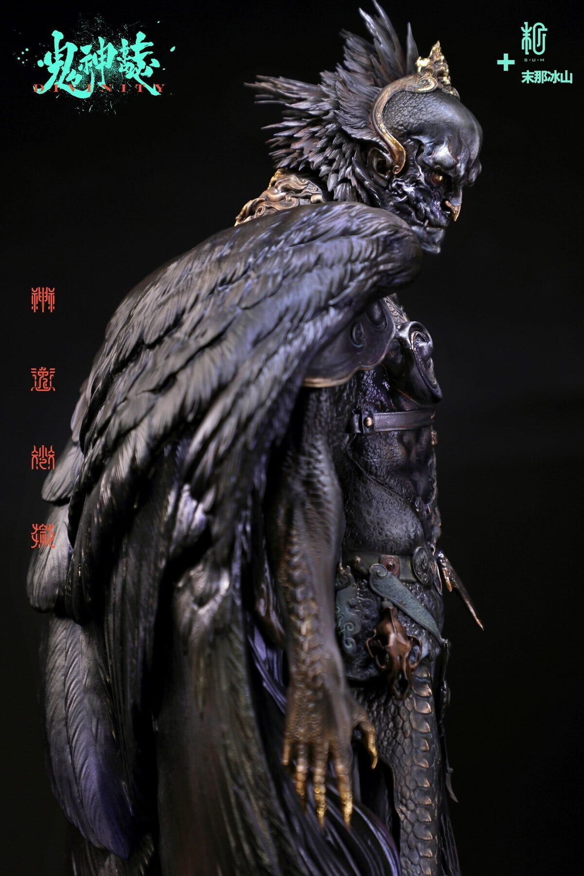 Original - Jin Chi Da Peng (Sum-Art) - angle view 17