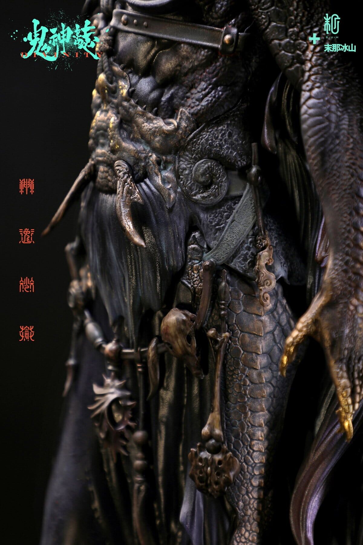 Original - Jin Chi Da Peng (Sum-Art) - angle view 7