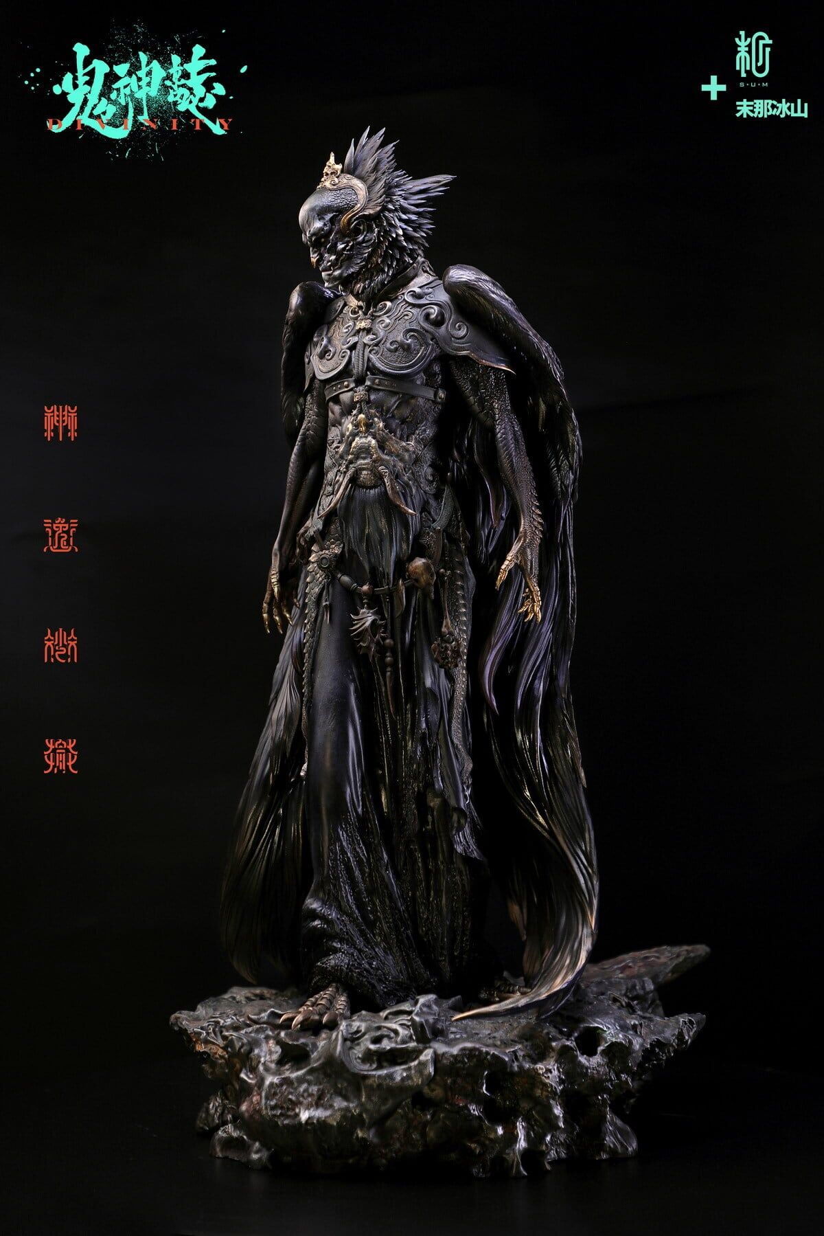 Original - Jin Chi Da Peng (Sum-Art) - angle view 15