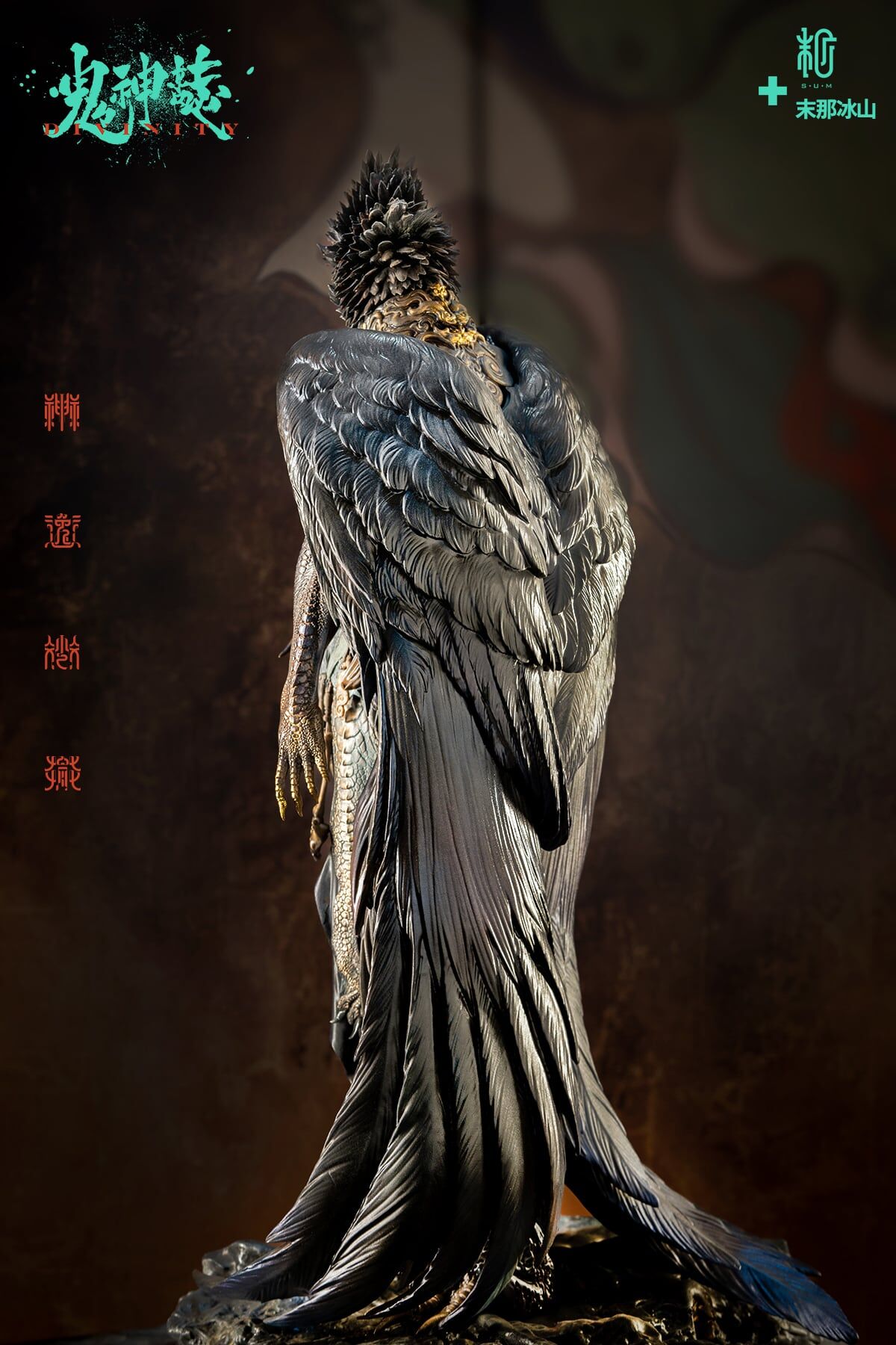 Original - Jin Chi Da Peng (Sum-Art) - angle view 10