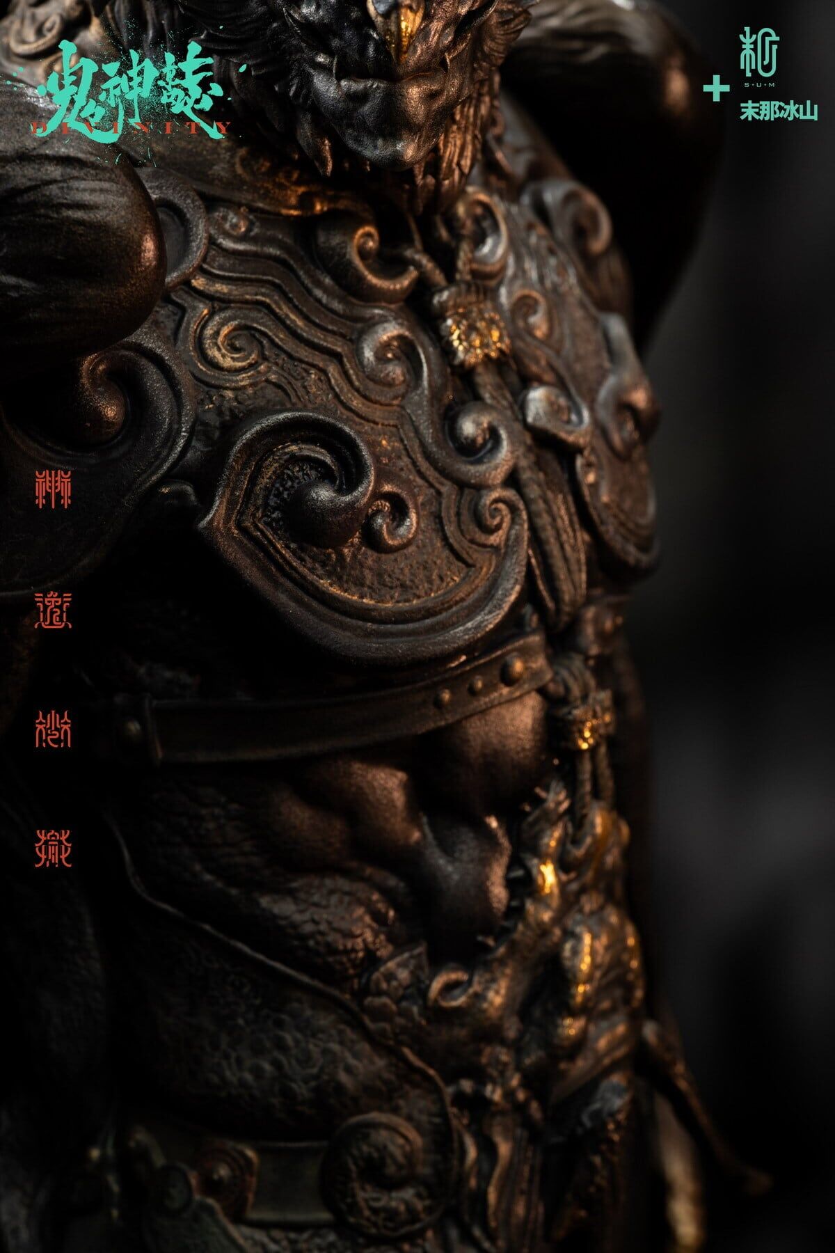 Original - Jin Chi Da Peng (Sum-Art) - angle view 9