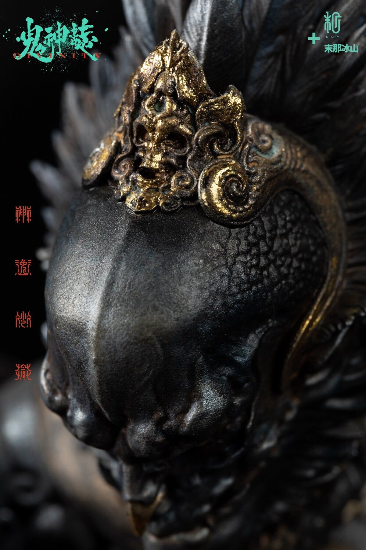 Original - Jin Chi Da Peng (Sum-Art) - angle view 19