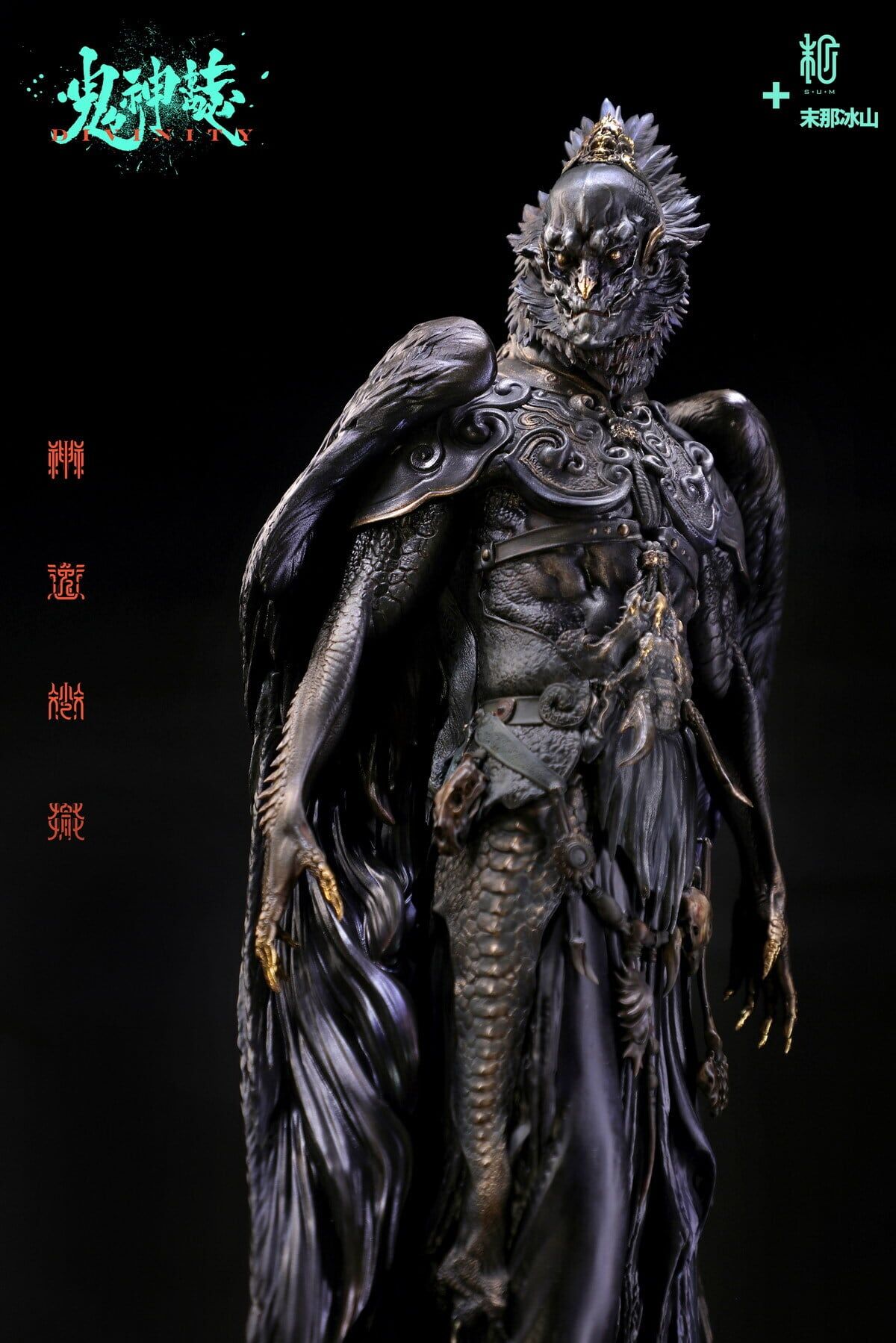 Original - Jin Chi Da Peng (Sum-Art) - angle view 16