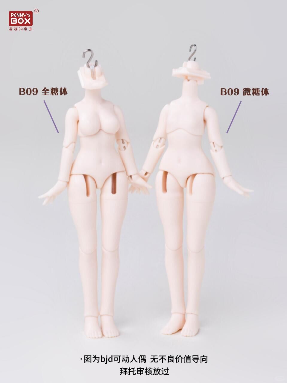 Original - Luluya Symphonic Poem - Aria - 1/8 (... - angle view 3