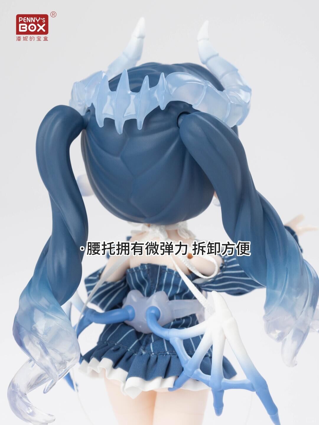 Original - Luluya Symphonic Poem - Aria - 1/8 (... - angle view 15