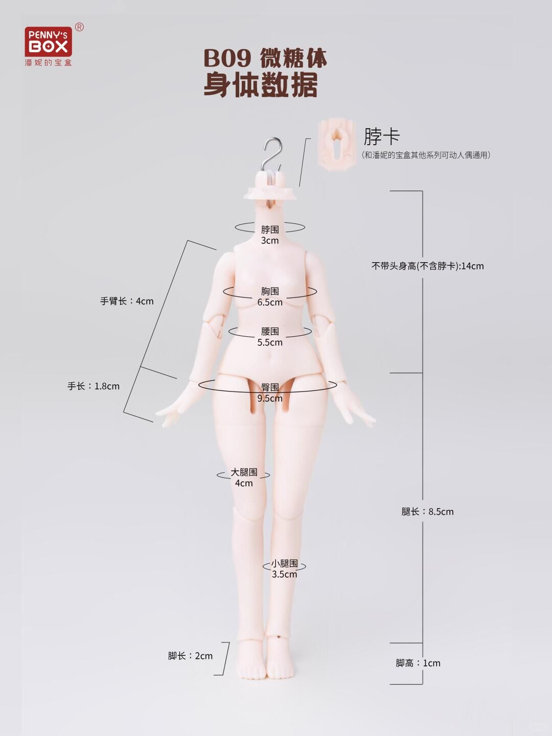 Original - Luluya Symphonic Poem - Aria - 1/8 (... - angle view 4