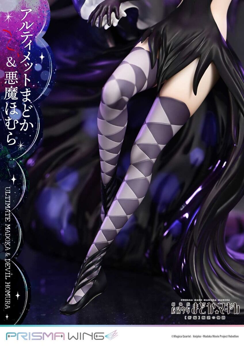 PRISMA WING Movie Puella Magi Madoka Magica the Movie- Rebellion Ultimate Madoka & Devil Homura Figure - Image 19