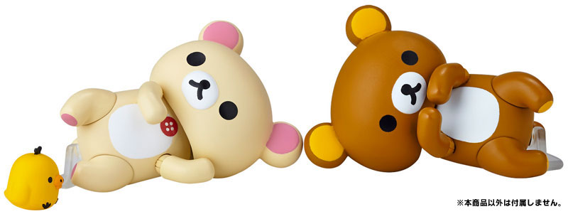 Rilakkuma - Kiiroitori - Character Revo (No.00... - angle view 7