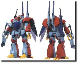 Seisenshi Dunbine - Billbine - HGAB - 1/72 (Ban... - main image