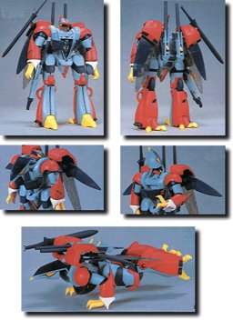 Seisenshi Dunbine - Billbine - HGAB - 1/72 (Ban... - main image
