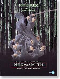 The Matrix Reloaded - Agent Smith - Neo - ARTFX... - angle view 4