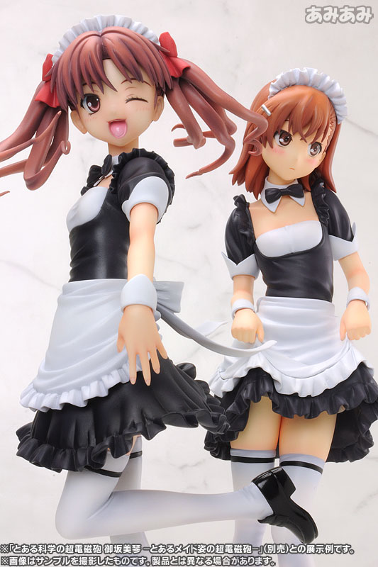 To Aru Kagaku no Railgun - Misaka Mikoto - 4-Le... - angle view 16