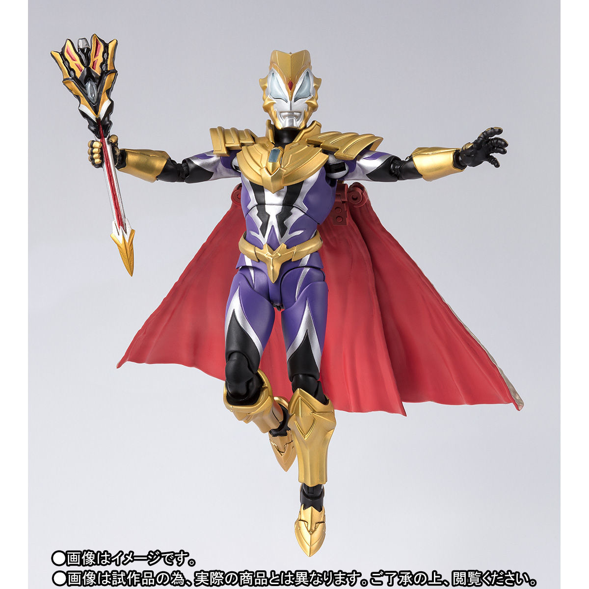 Ultraman Geed - Ultraman Geed Royal Mega-master... - angle view 12