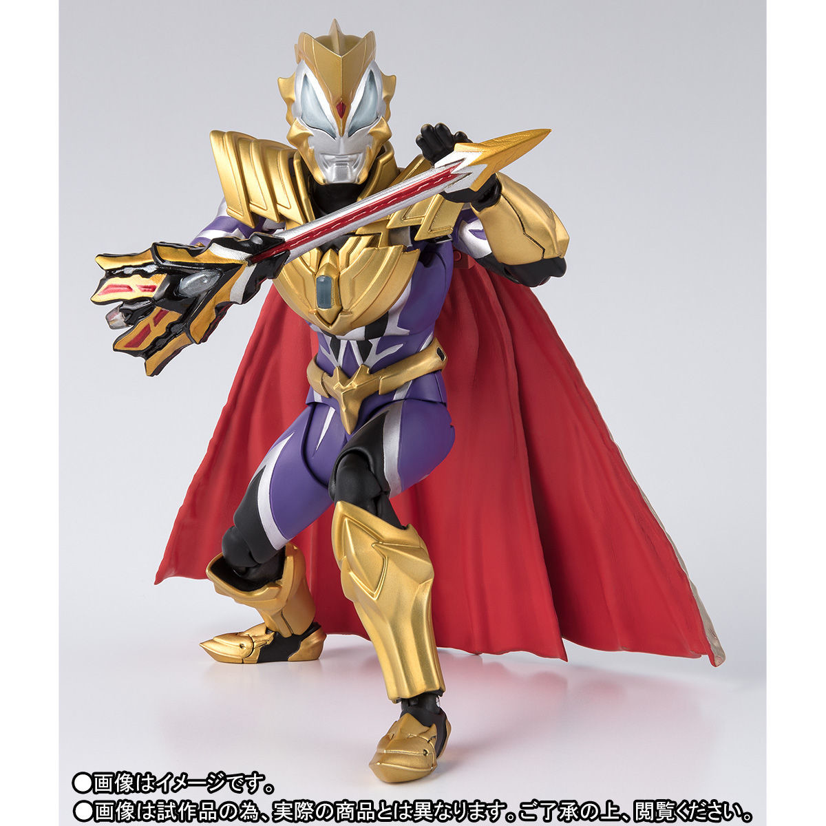 Ultraman Geed - Ultraman Geed Royal Mega-master... - angle view 16