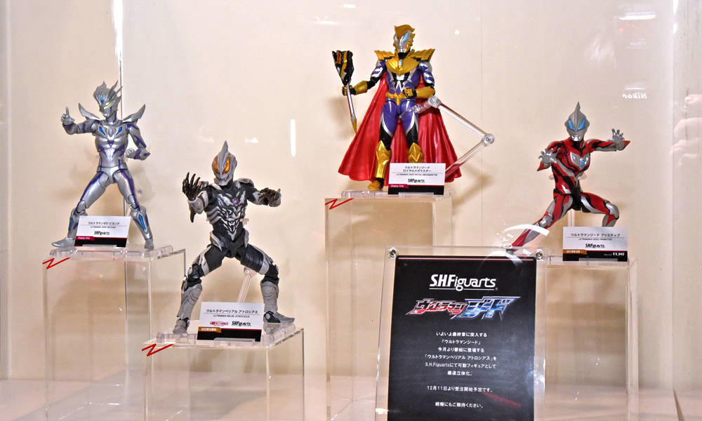 Ultraman Geed - Ultraman Geed Royal Mega-master... - angle view 3