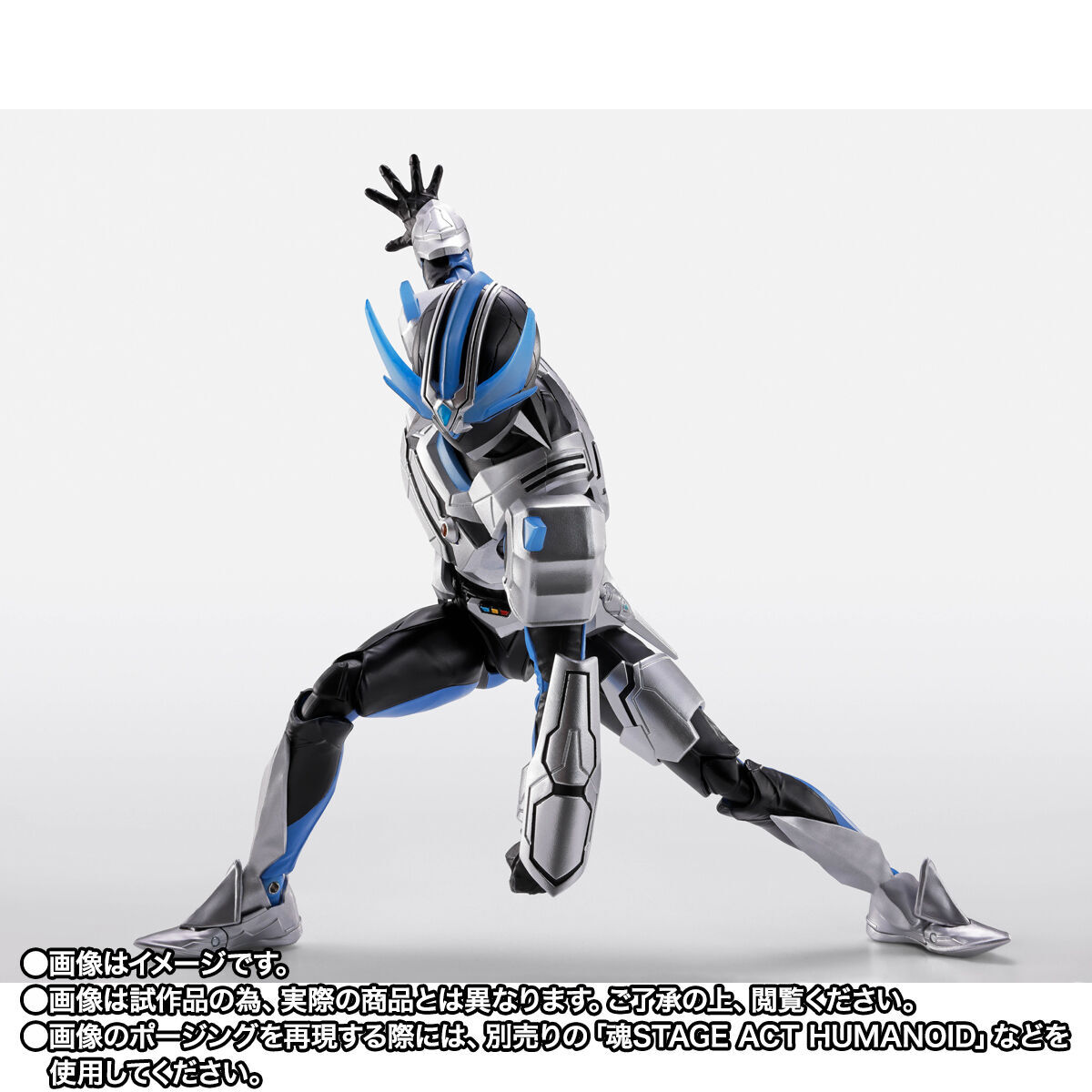 Wingman - S.H.Figuarts - S.H.Figuarts Shinkocch... - angle view 6