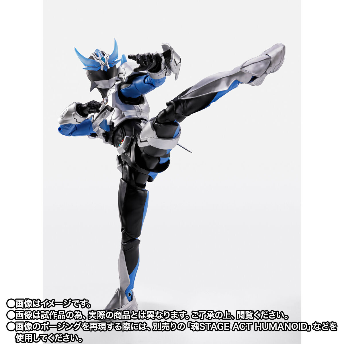 Wingman - S.H.Figuarts - S.H.Figuarts Shinkocch... - angle view 8