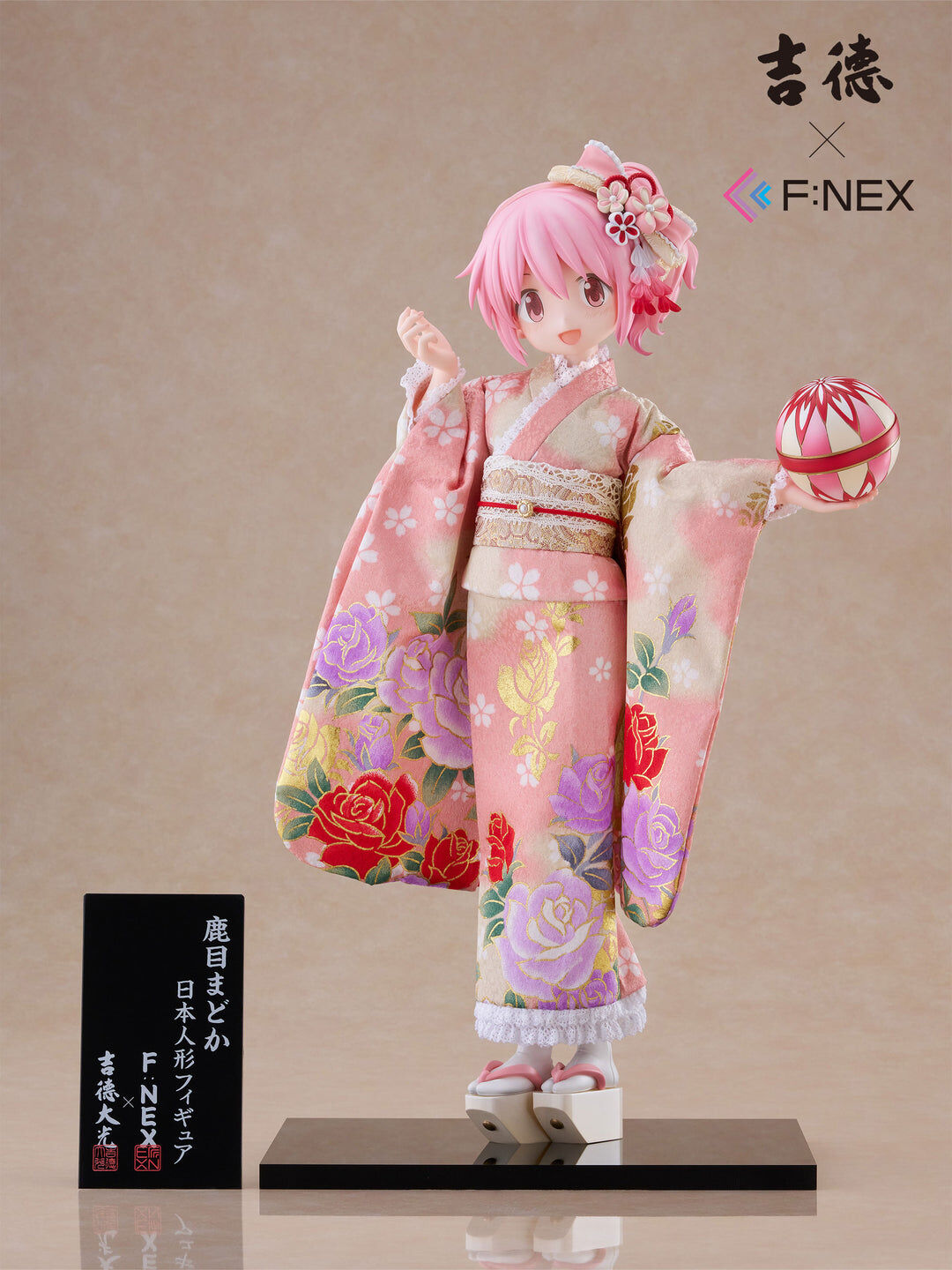 Yoshitoku x F-NEX Madoka Kaname -Japanese Doll- 1/4 Scale Figure - Image 7