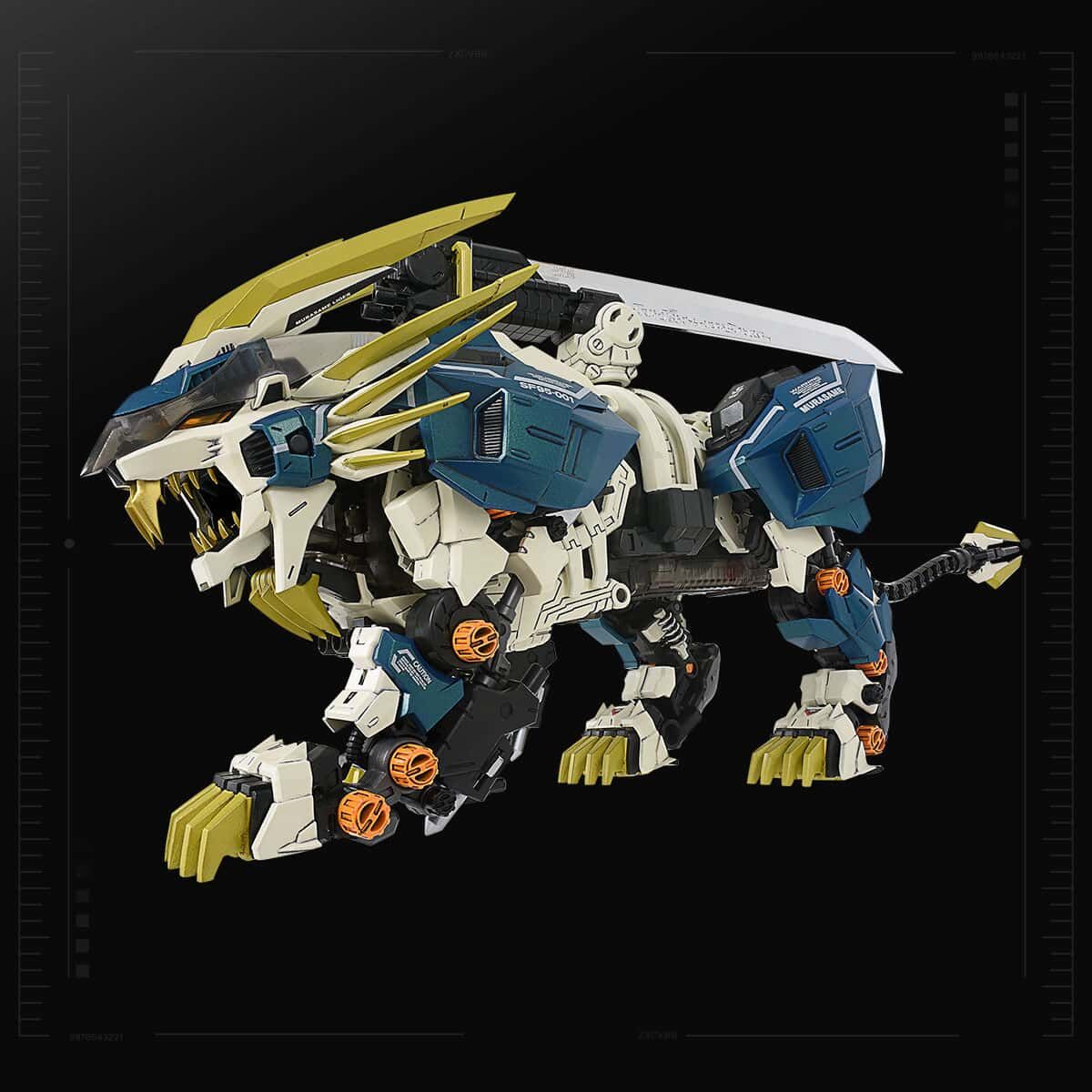 Zoids Genesis - Murasame Liger - Advanced Zi (... - angle view 4