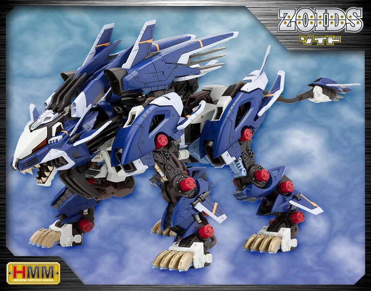 Zoids - RZ-041 Liger Zero Jager - Highend Maste... - angle view 5